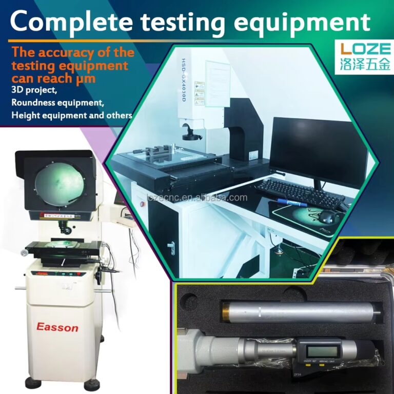 中国 CNC 加工厂审计完整清单