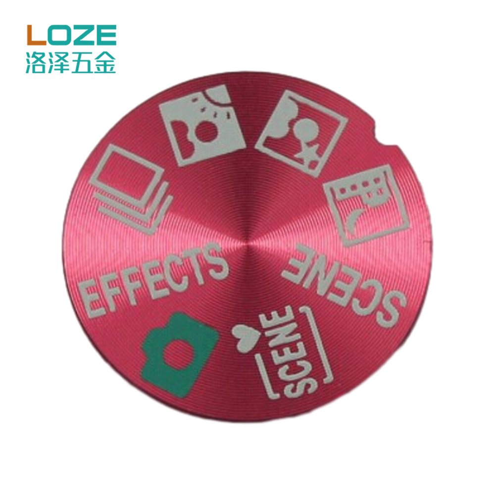 IMG 0360 数控加工制造商及 OEM 零件供应商